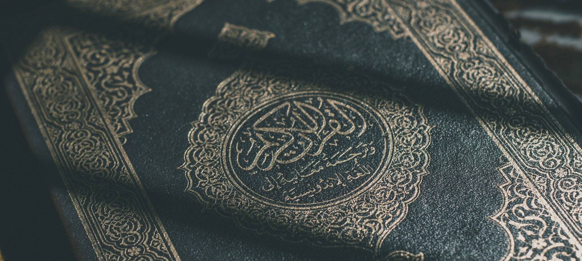 Heute endet der Fastenmonat Ramadan