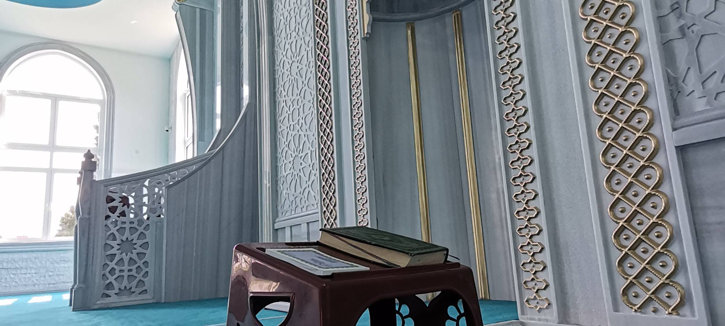 Urlaub in Hamm - Türkei