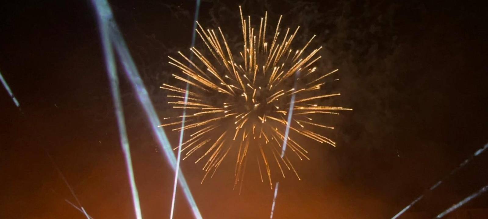 Feuerwerk am Himmel über Hamm