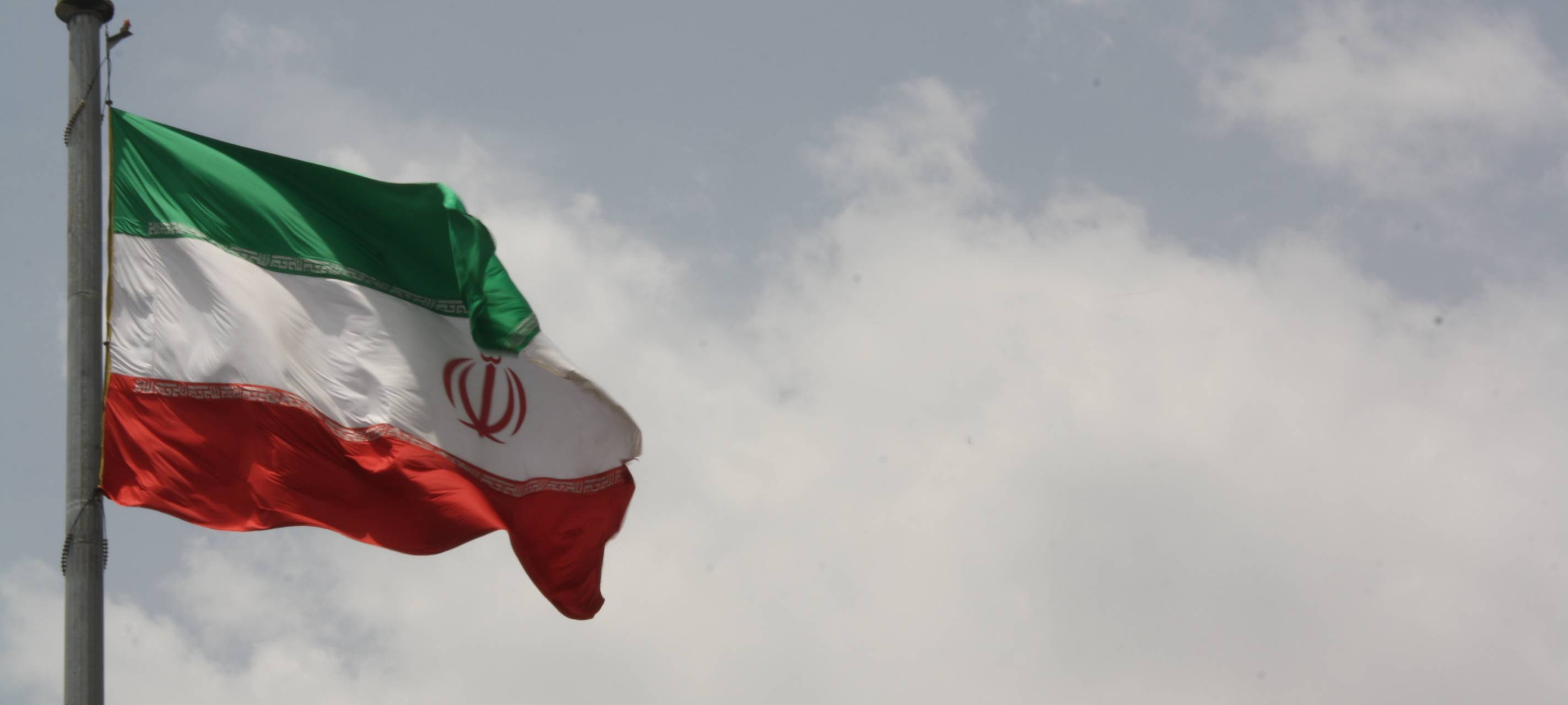 Iranische Flagge