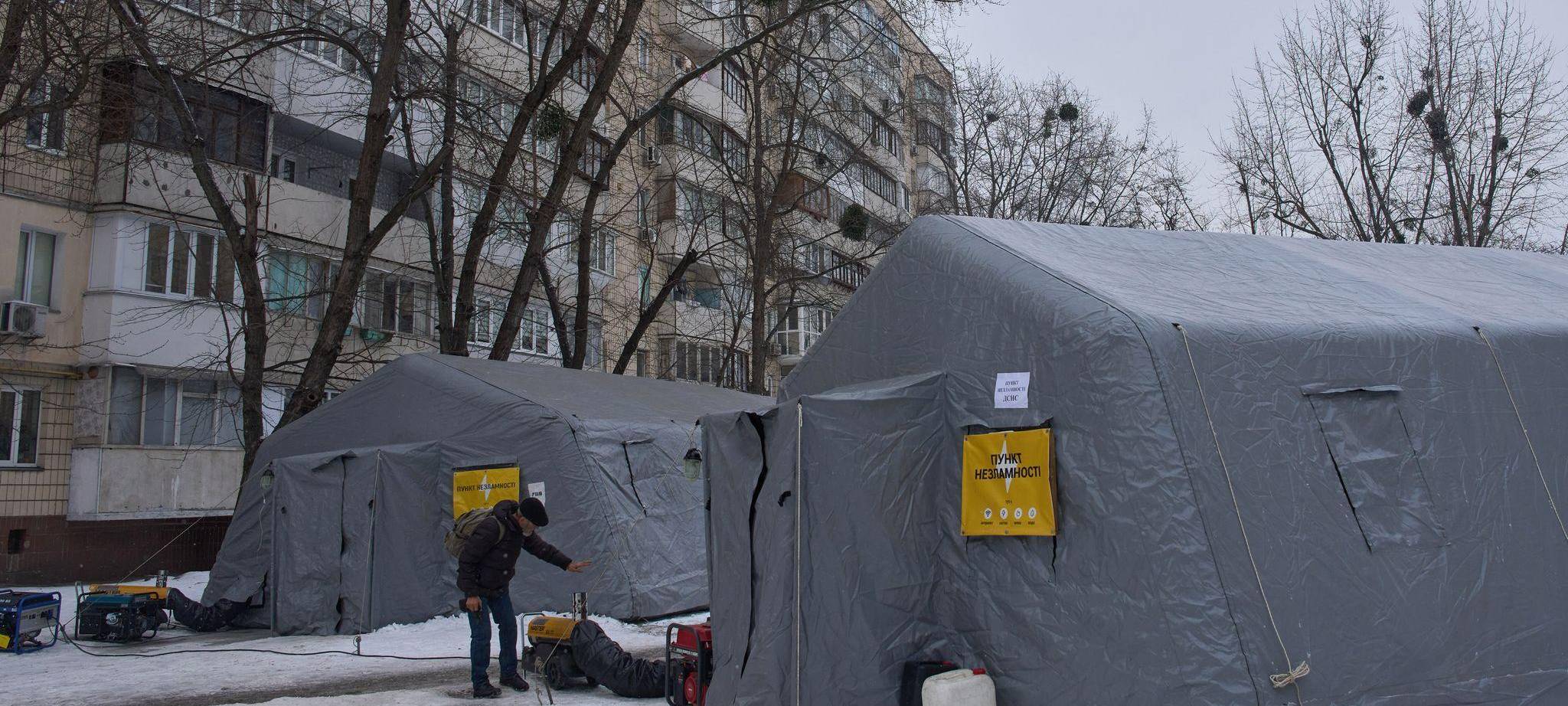 Ukraine-Krieg - Kiew