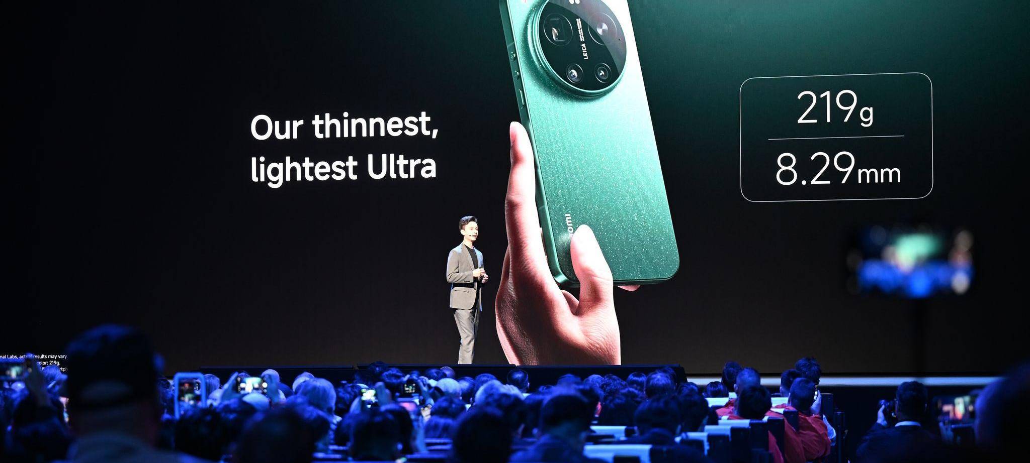 Präsentation des neuen Xiaomi 17 Ultra